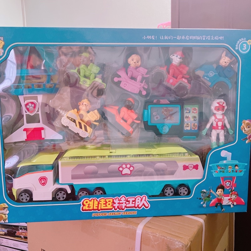 [Đồ chơi Mô hình] xe và tháp chó cứu hộ mới