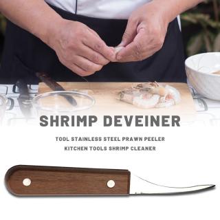 Dụng Cụ Bóc Vỏ Tôm Bằng Thép Không Gỉ