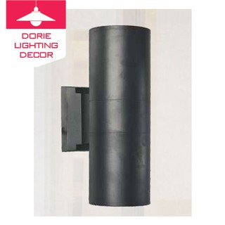 Đèn ngoài trời 79 Lighting đèn gắn tường  trang trí ngoại thất H511 2 đầu sử dụng bóng đui E27