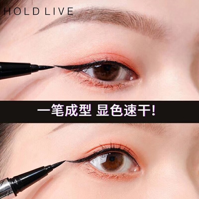 Bút dạ eyeliner HOLDLIVE chống lem trôi( đặc biệt thiết kế mới chống khô mực) | BigBuy360 - bigbuy360.vn