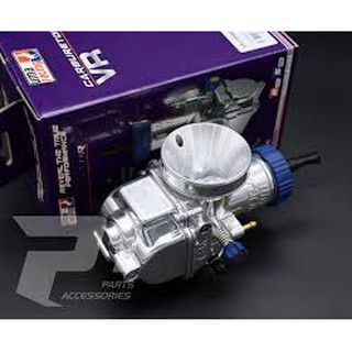 [CHÍNH HÃNG]BÌNH XĂNG CON UMA RACING GA DẸP 28