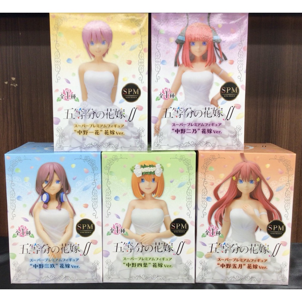 Mô hình chính hãng MIKU, NINO, ITSUKI, ICHIKA, YOTSUBA  NAKANO - Anime Five Equal Brides - hãng SEGA SPM