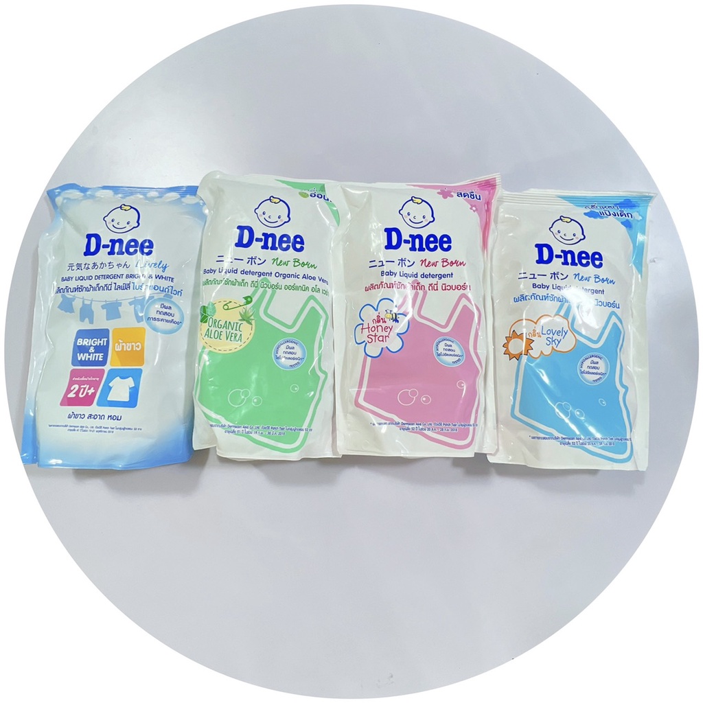 Nước giặt / xả quần áo trẻ sơ sinh DNEE  d-nee túi 550ml