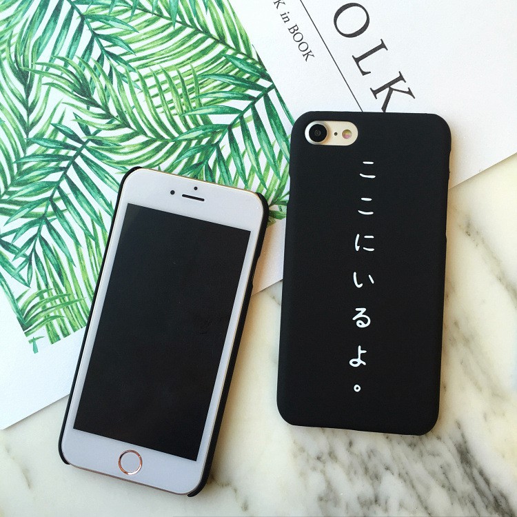 Ốp lưng điện thoại nhựa cứng iPhone iPhone  5 5s SE 6 6Plus 6s 6sPlus 7Plus 8Plus Plus màu đen | BigBuy360 - bigbuy360.vn