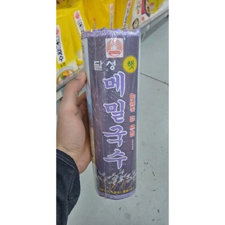 Mì Kiều Mạch Lúa Mạch Soba Hàn Quốc làm mì lạnh mì trộn