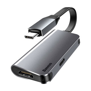 Bộ chia HUB Type c Baseus Little Box Smart Hub - Huco Việt Nam