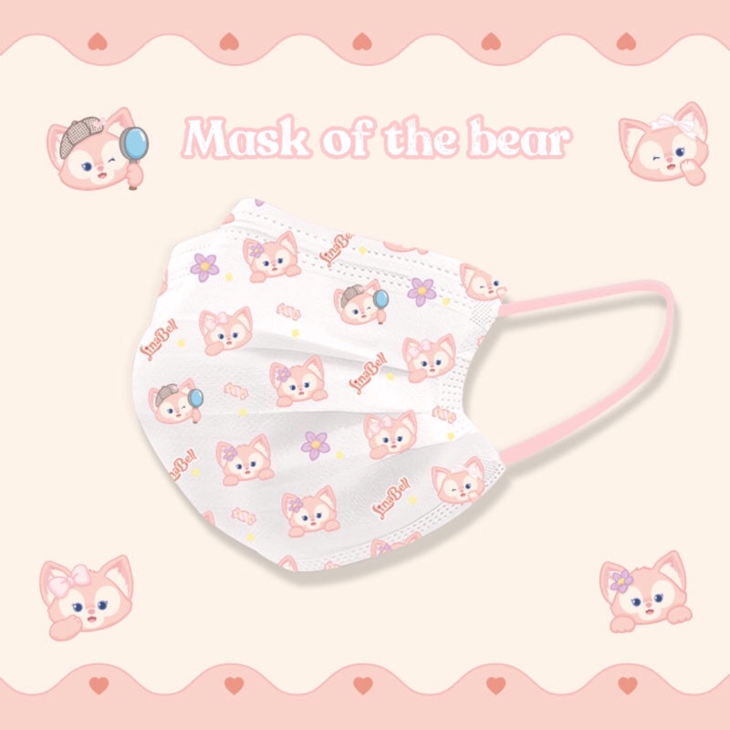 Khẩu trang KF94 , 3D , BASIC Linabel Disney x Mask of the bear