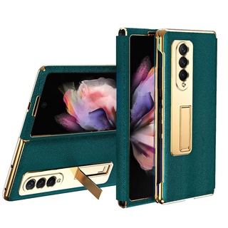 Đối với samsung galaxy z fold 5 case chức năng chân đế sang trọng khung mạ mặt sau cứng cho z fold 5 fold 6