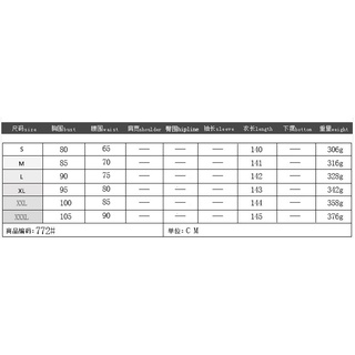 Đầm Maxi Dáng Chữ A Tay Lỡ