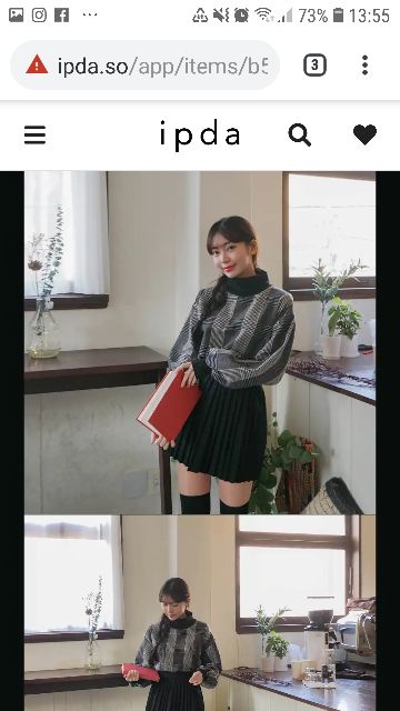 Chân váy xếp ply xuất Hàn | BigBuy360 - bigbuy360.vn