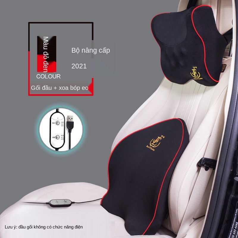 ✧♘▣Đệm hỗ trợ thắt lưng trên ô tô tựa memory foam điện massage ghế gối đầu