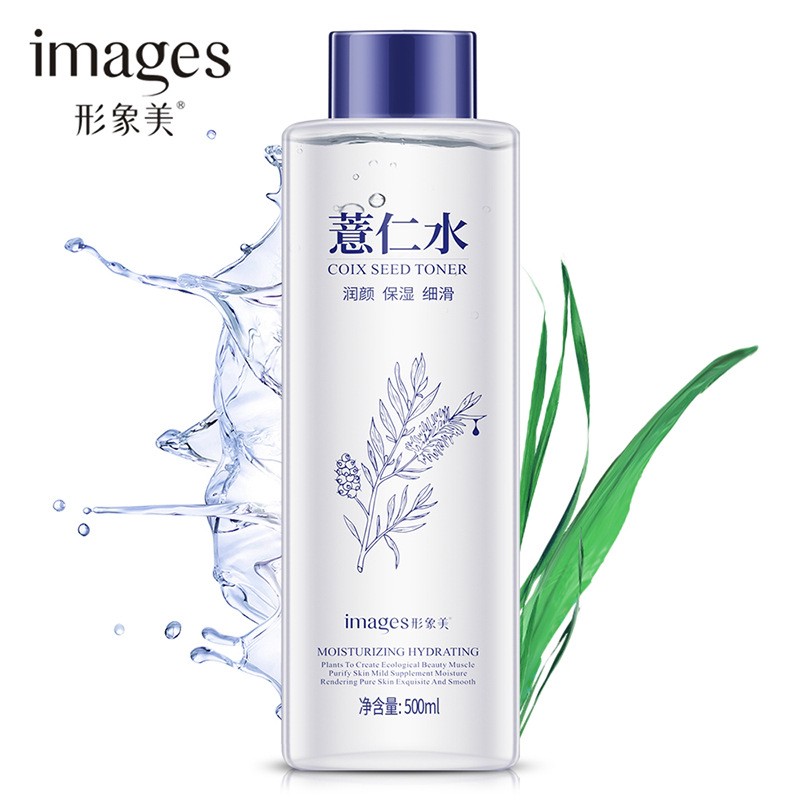 Toner cấp ẩm trắng da ý dĩ nội địa trung 500ml