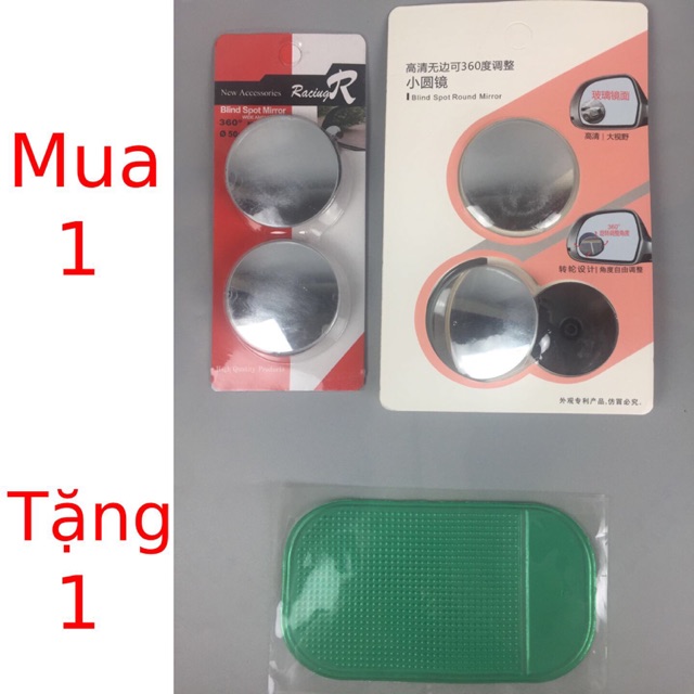 Bộ 2 gương cầu lồi 360 độ gắn gương chiếu hậu xe hơi