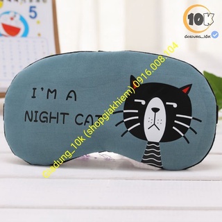 Bịt mắt ngủ mềm mại (c1,x2)
