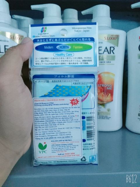 Phim thấm dầu JOMI