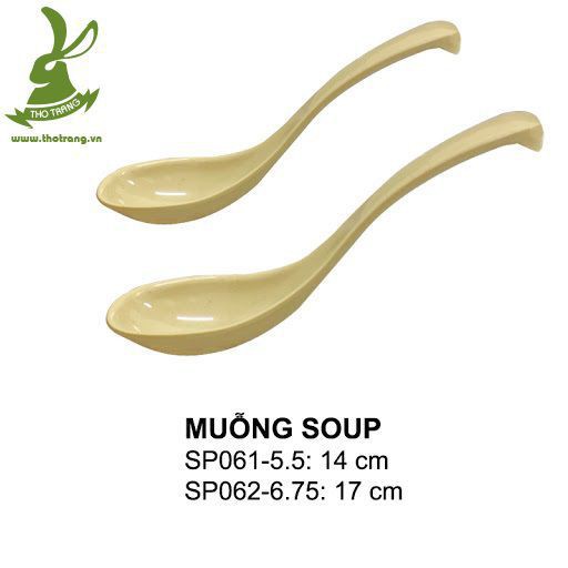 Muỗng Cơm, Canh Màu Nâu Srithai Superware