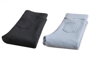 Quần legging co giãn Najiren
