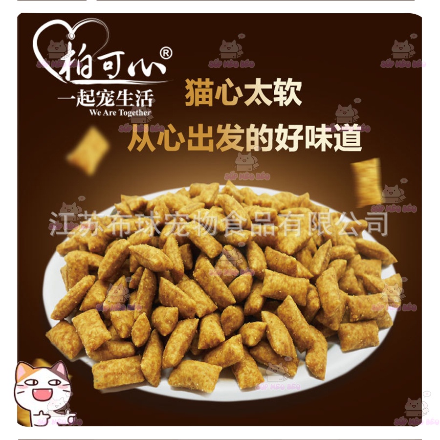 Gói bánh giòn có nhân Paw Cares 100gr