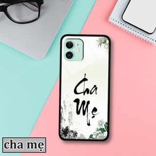 Ốp lưng iPhone 11- In chữ thư pháp