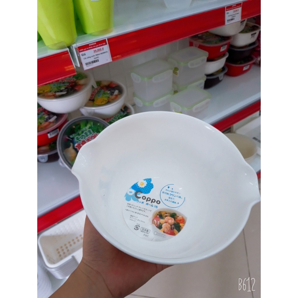 Bát Nhật Bản cao cấp