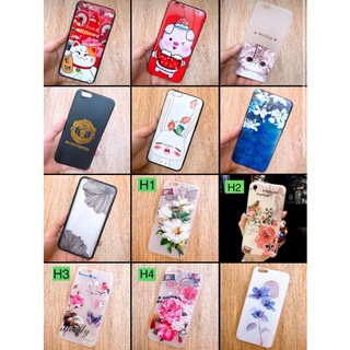 Ốp lưng oppo F1s A59