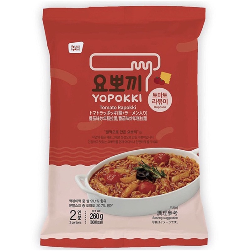 Bánh gạo & Mì Rapokki Vị Cà Chua và vị cay ngọt vị phô mai, bơ hành 260g