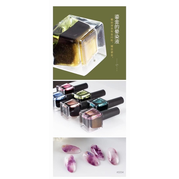 Set cồn loang nhũ Beshyne (kèm bảng màu)