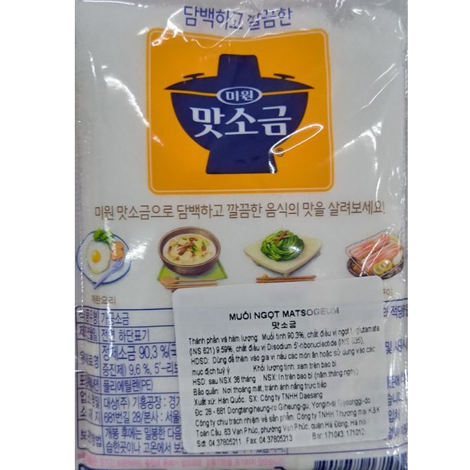 MUỐI NGỌT HÀN QUỐC 2KG túi to cho nhà hàng - 맛소금