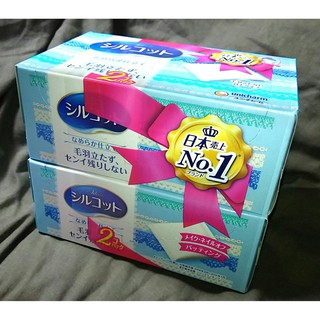 Bông tẩy trang Silcot 82 miếng 66x50mm