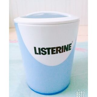 Ly súc miệng Listerine