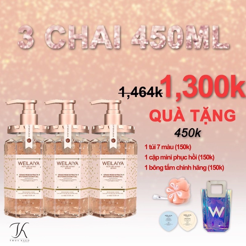 Sữa Tắm DAMASK WEILAIYA Dưỡng Da Mướt Mịn Với Mùi Thơm Quyến Rũ | BigBuy360 - bigbuy360.vn