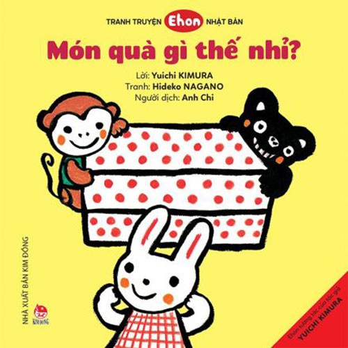 Sách - Tranh Truyện Ehon Nhật Bản ( Bộ 6 cuốn Lẻ tùy chọn ) - NXB Kim Đồng KDTT1334TC