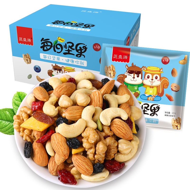 Hạt Ngũ Cốc Dinh Dưỡng thợ mộc ShengYuan Loại Hạt Mix gói 20g - Ăn Kiêng - Không Phẩm Màu Nhân Tạo
