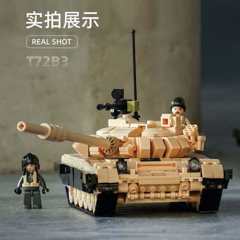 Đồ chơi giáo dục Lắp ráp Mô hình xe tăng T72 Sluanban M38-B1011 tank