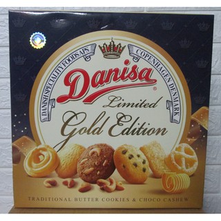 Bánh quy Danisa Gold 792g