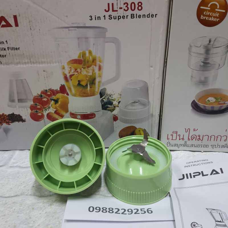 Phụ kiện máy xay Jiplai 308