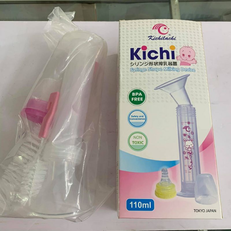 Máy hút sữa cầm tay Kichilachi dạng xilanh có kèm đầu ty cho bé