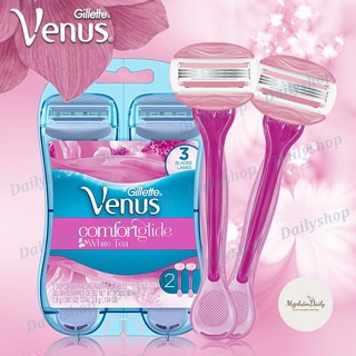 Set 2 dao cạo cho nữ có đầu bơ venus - gillette white tea venus spa