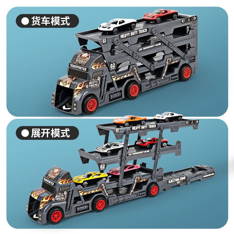 Gấp hai lớp biến thể xe tải container vận chuyển xe phát ra hợp kim mô phỏng mô hình xe trẻ em đồ chơi trẻ em