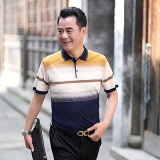 Áo Trung Niên Cho Bố