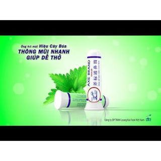 ỐNG HÍT MŨI HIỆU CÂY BÚA - AXE BRAND INHALER