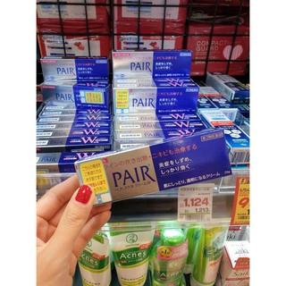 Kem Mụn Pair Nhật Bản