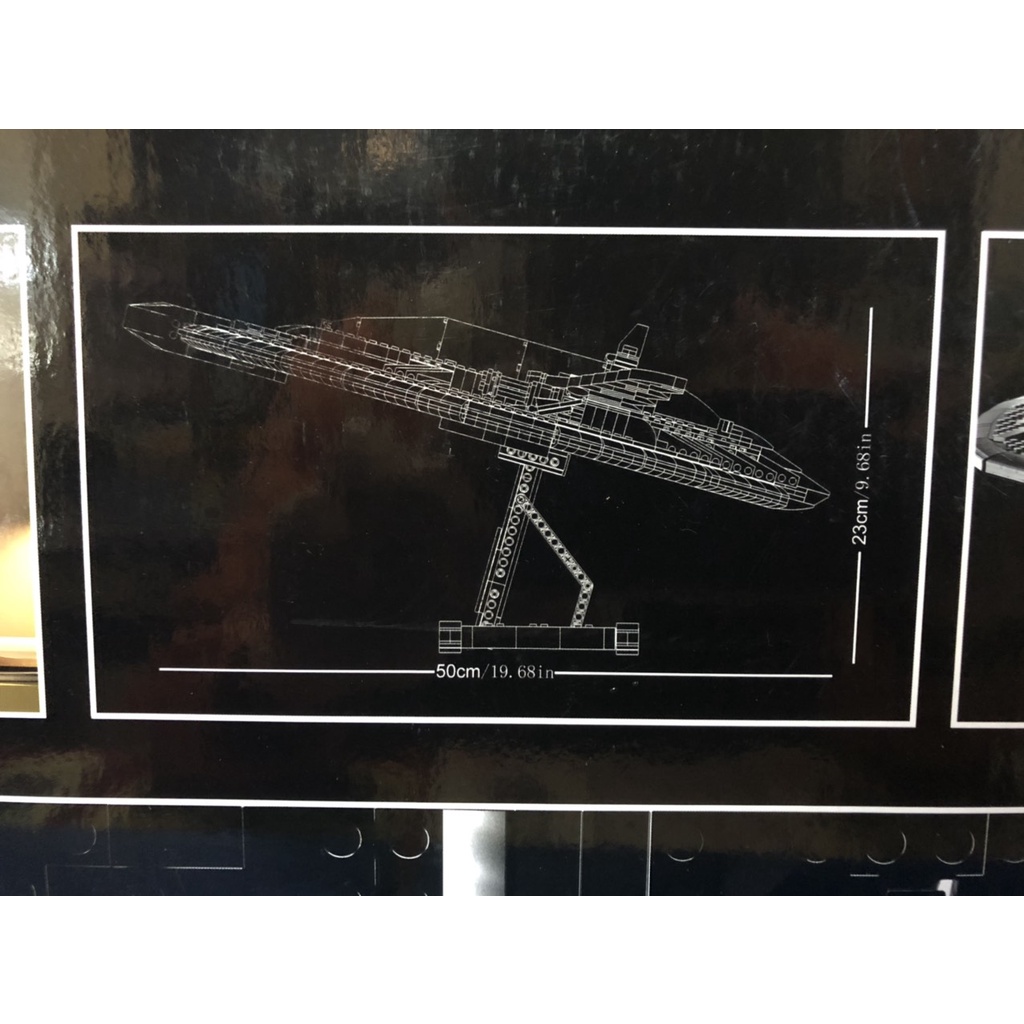 Đồ Chơi Xếp Hình 76161