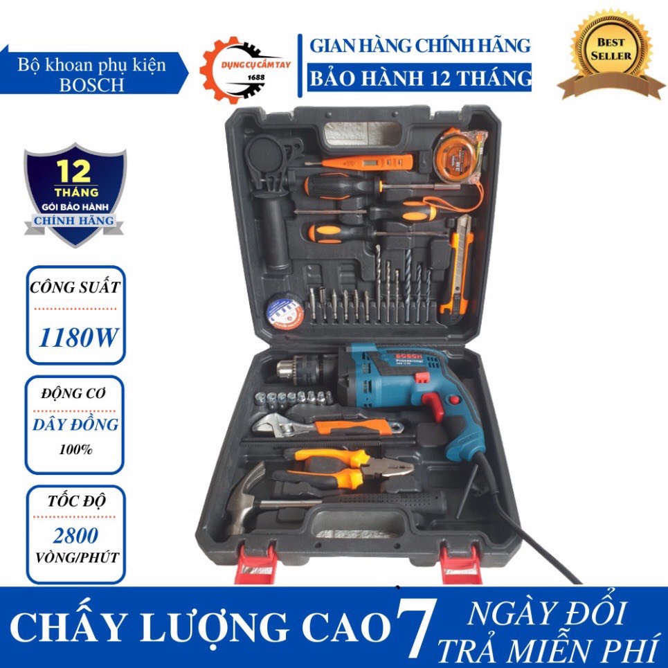 Bộ máy khoan BOSH 13re động lực cầm tay SET 100 chi tiết phụ kiện đầy đủ dùng để khoan bê tông,khoan sắt,khoan gỗ, nhựa,