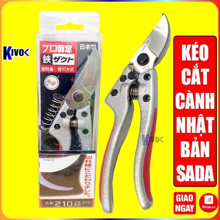 Kéo Cắt Cành Sada 210 Nhật Bản Sk5 210mm - Kéo Cắt Tỉa Cây Cảnh - Dụng Cụ Làm Vườn  / Kéo Cắt Tỉa - Kivo