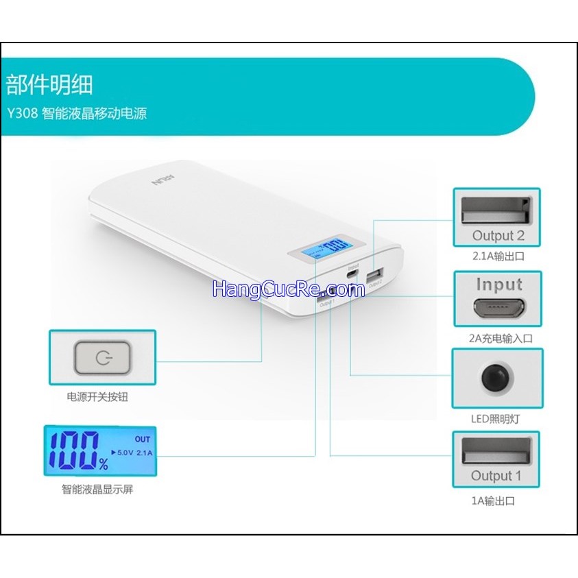 Pin sạc dự phòng Arun 20000mah