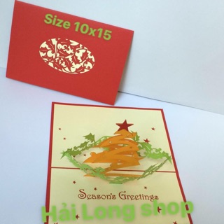 Cây  Thông 10 - Noel - Thiệp 3D