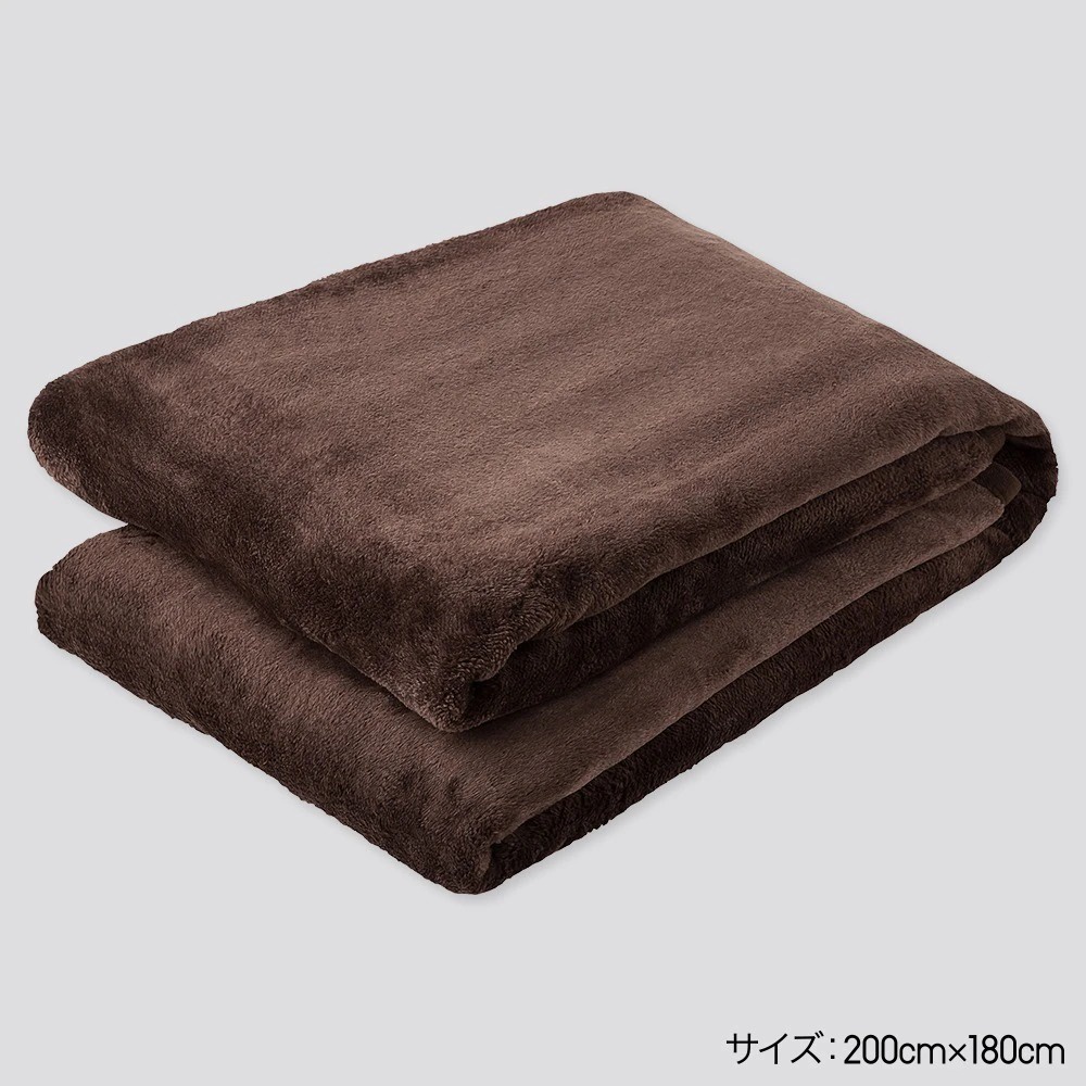 Chăn mouf công nghệ giữ nhiệt Uniqlo