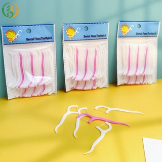[Hàng mới về] 25 Chỉ nha khoa có đầu tăm xỉa răng làm sạch răng miệng