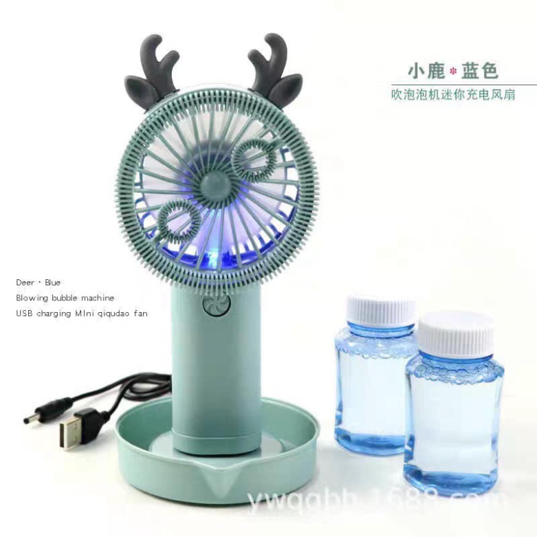 Quạt tích điện kèm đầu thổi bong bóng tặng kèm 2 trai dung dịch xà bông